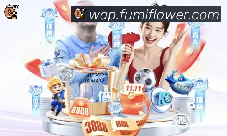 博亚app官网荣誉